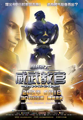 欧美一区三区四区