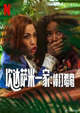 一级黄色片中文字幕
